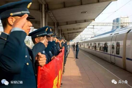 解读转业滞留最新规定,拥抱变化,励志前行,自信闪耀人生之路