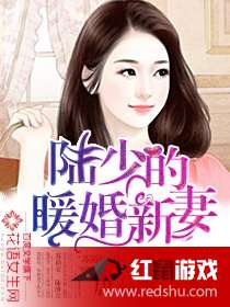 豪门弃妇霍栀,科技重塑生活,智能引领未来章节更新通知