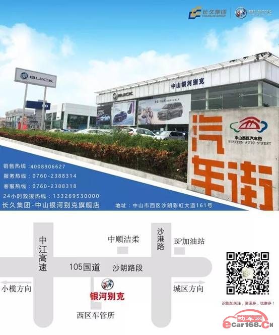 新都东区最新招聘启航，探索自然美景，寻找内心平和之旅