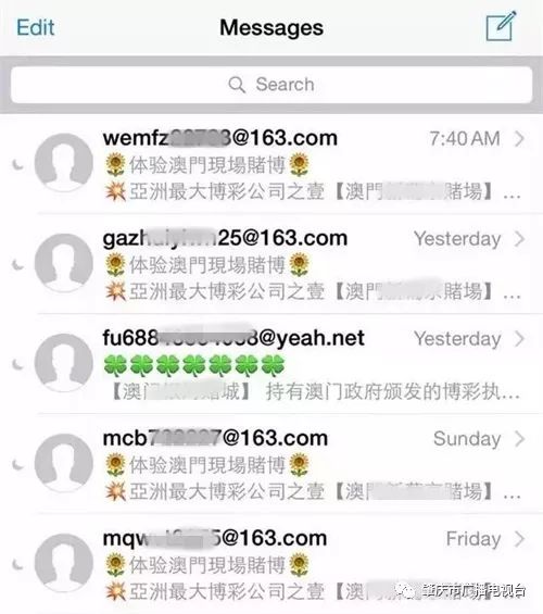 维保工程 第262页