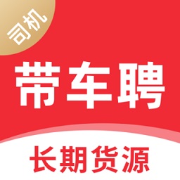 实验行业冷库 第309页