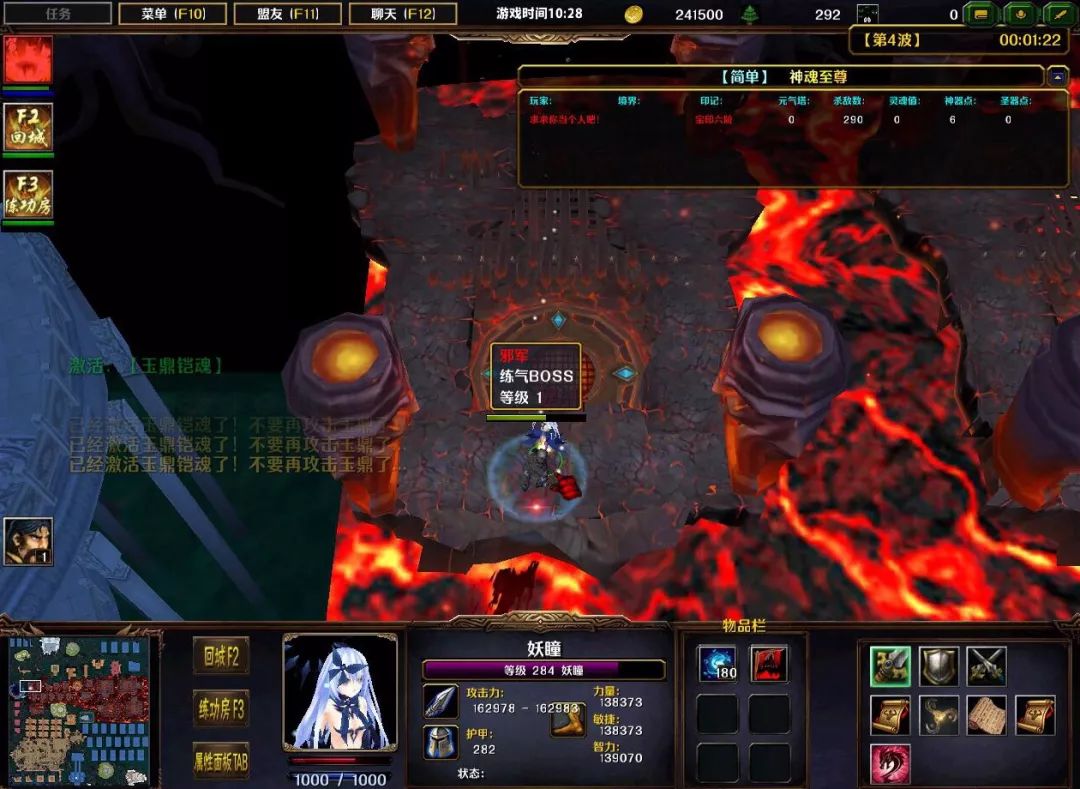 神魂至尊最新章节深度探讨，解析与预测