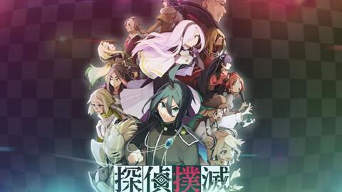 产品展示 第260页