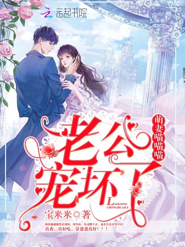 维保工程 第256页
