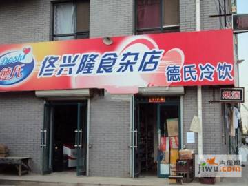 沈铁达观最新动态与相关观点解析