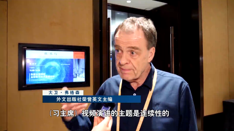 恋老花甲之约最新列表,日常趣事与情感纽带的精彩瞬间