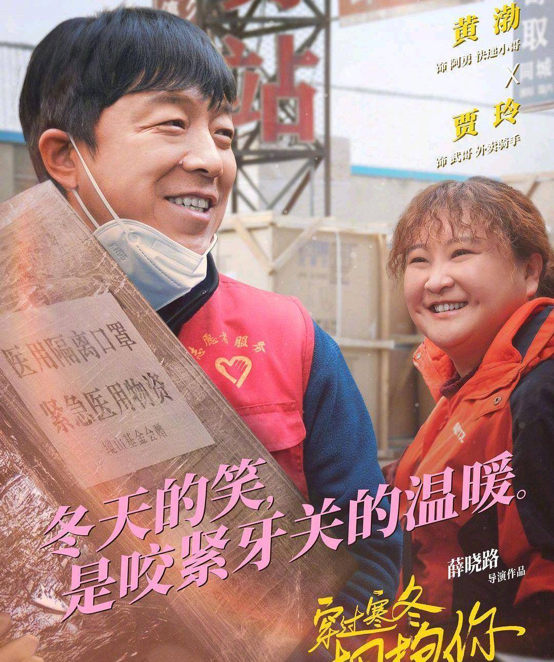 恋老花甲之约最新列表,日常趣事与情感纽带的精彩瞬间