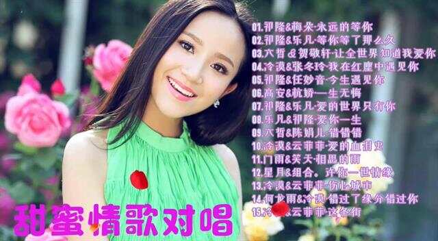 维保工程 第254页