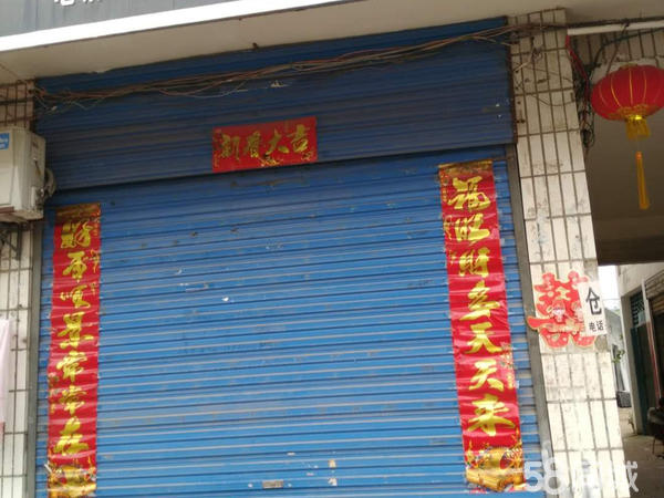 麻城最新店铺出租，一段温馨的邻里情故事