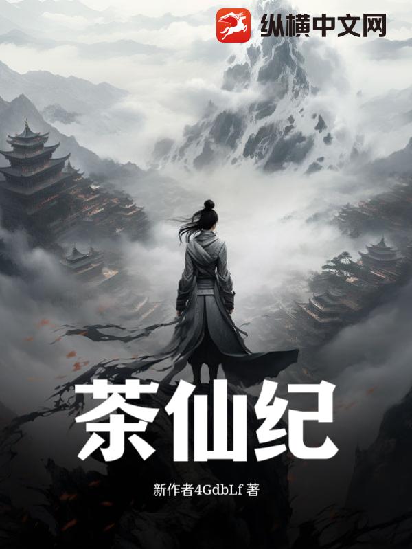 维保工程 第252页