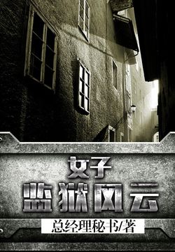 产品展示 第286页
