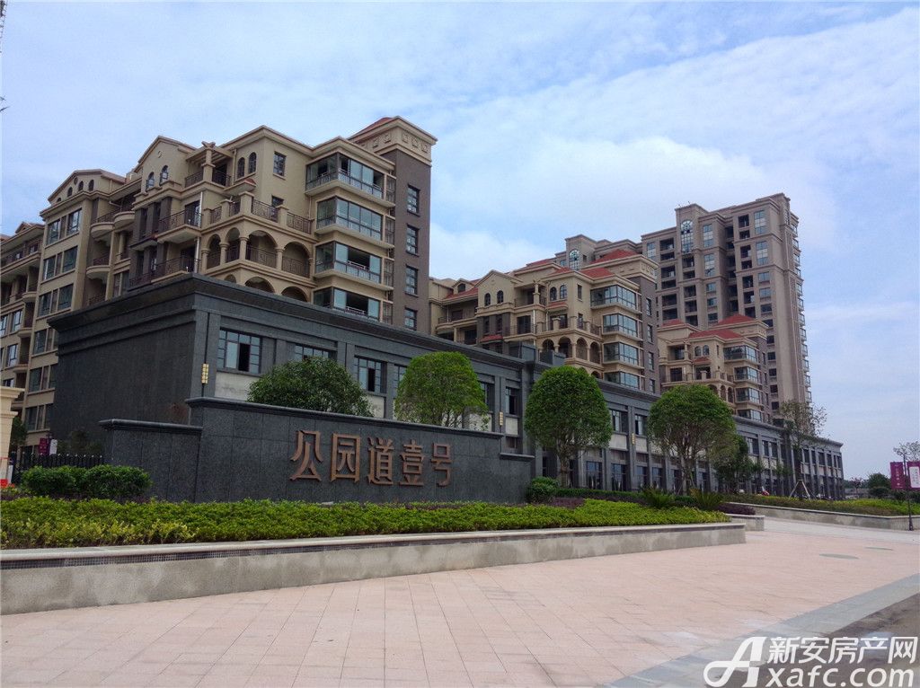 揭秘铜陵公园道最新房价走势及热门购房指南 🏠