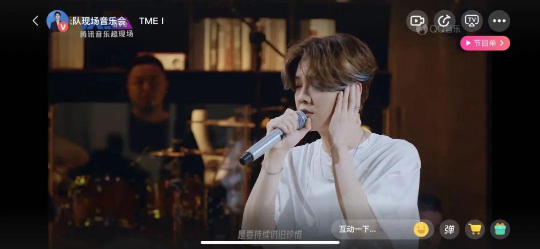 鹿晗新歌心率,小巷音乐之旅与隐藏特色小店的奇遇