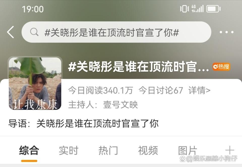 鹿晗新歌心率,小巷音乐之旅与隐藏特色小店的奇遇