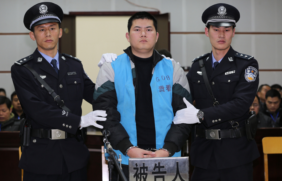 兰州最新故意杀人案,深度剖析与观点阐述