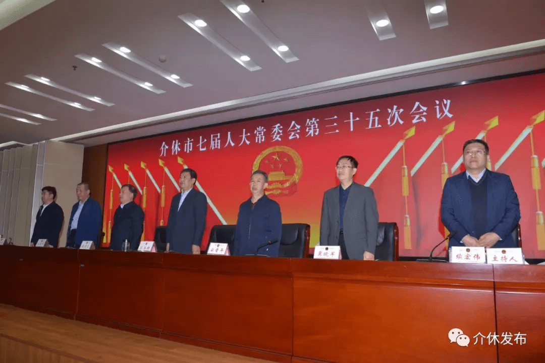 户县人大最新任免,科技革新引领未来生活新篇章