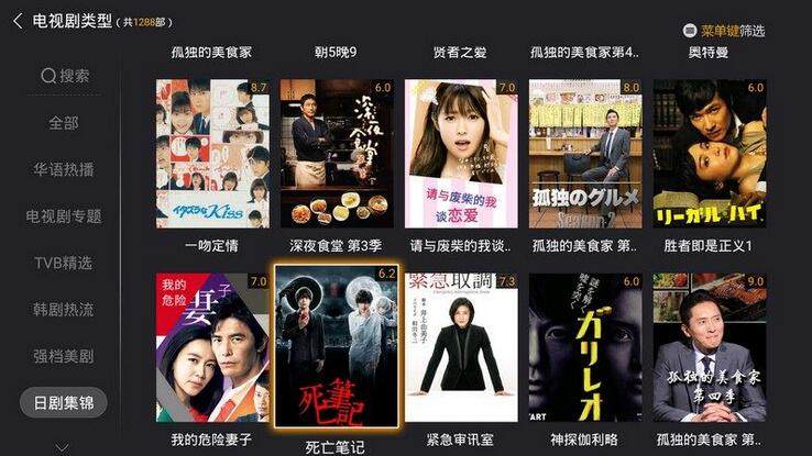 最新在线电影观看指南,B站热门电影推荐与观看指南