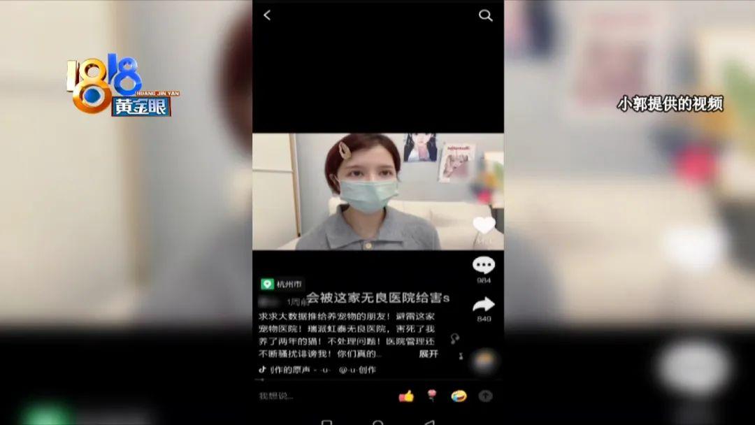 最新导尿视频女性真人,最新导尿视频女性真人,科普知识与操作要点解析