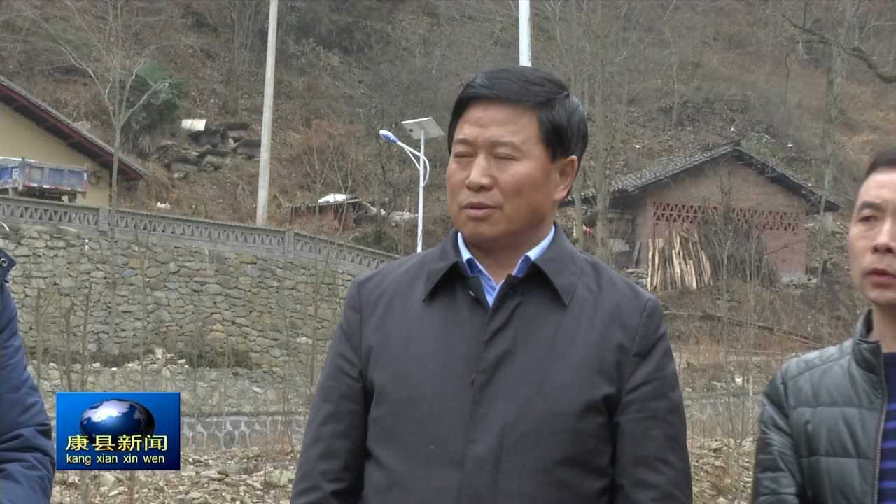 康县何明远最新新闻,学习之光,铺就未来成就之路