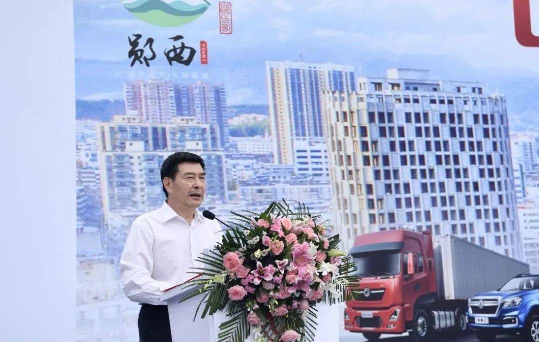 新闻中心 第282页