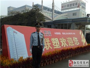 红安司机最新招聘信息详解与个人观点分享