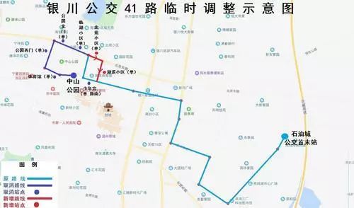 探寻自然美景的旅程，最新102路路线揭秘