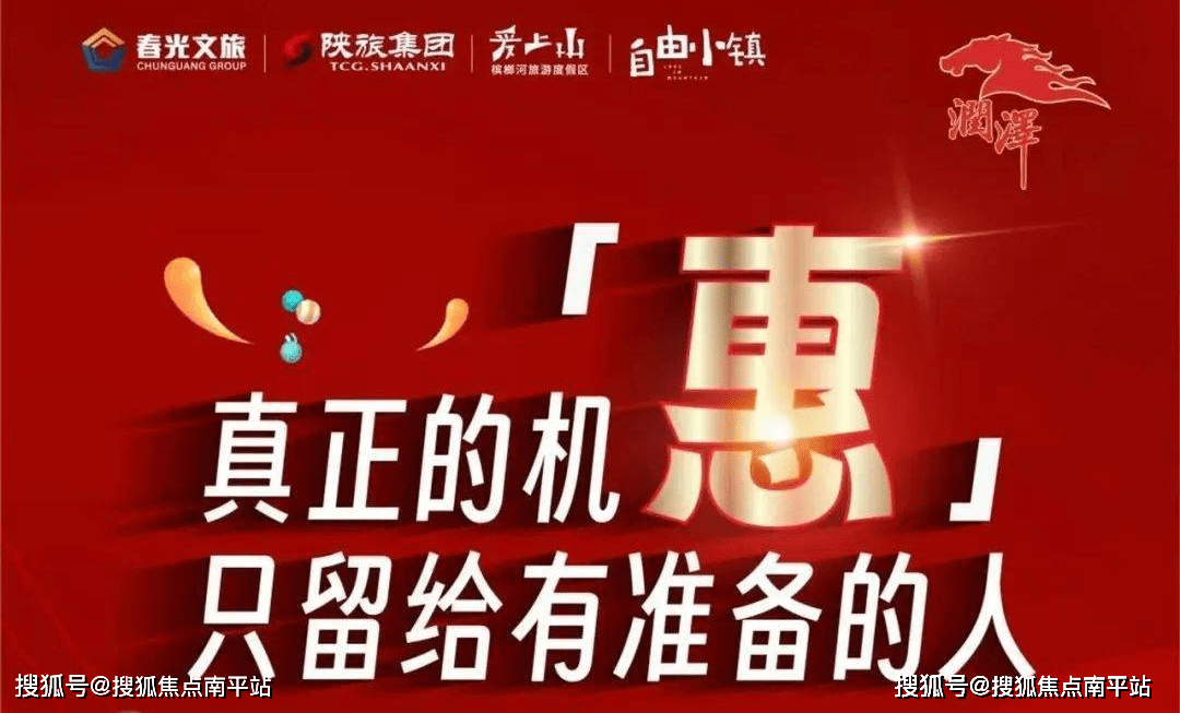 善友汇最新好消息,善友汇最新好消息——一场充满爱与陪伴的温馨聚会