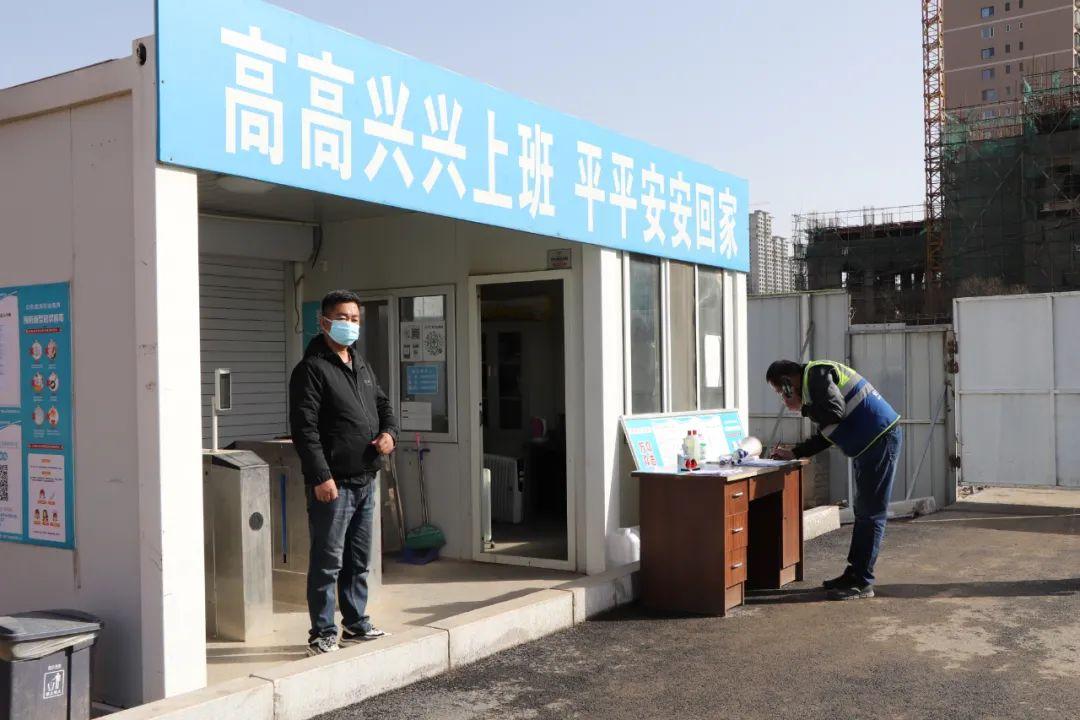 新闻中心 第278页
