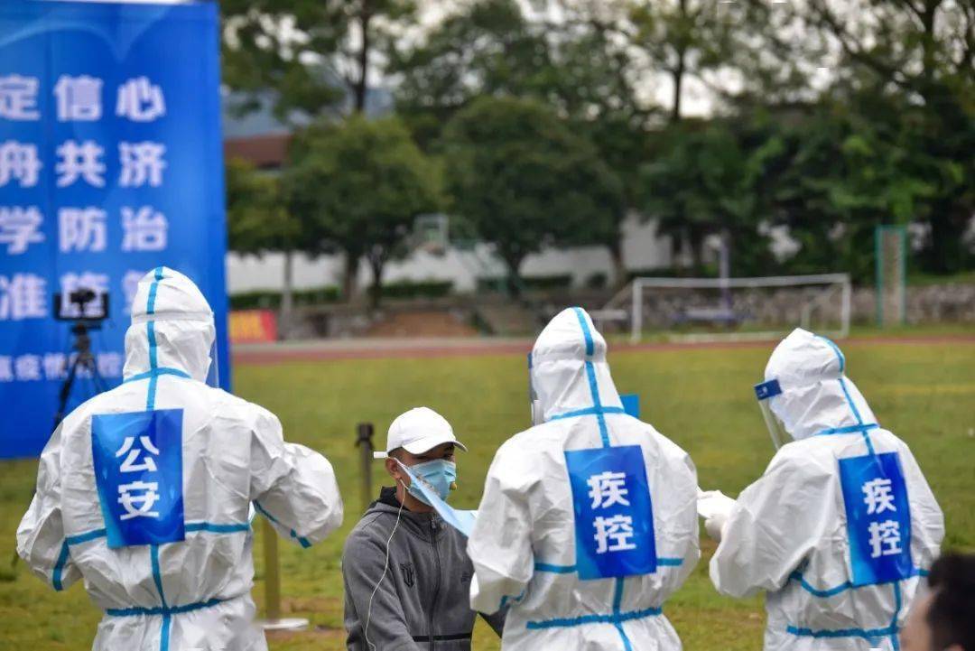 南宁最新疫情动态，变化中的力量与学习带来的自信与成就