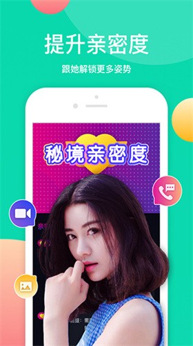 小型冷库设计 第259页