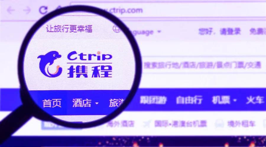 2024年新澳精准正版资料免费,科学数据解读分析_旅行助手版20.799