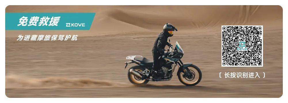 2024年澳门六开彩开奖结果查询,实时处理解答计划_后台版82.450