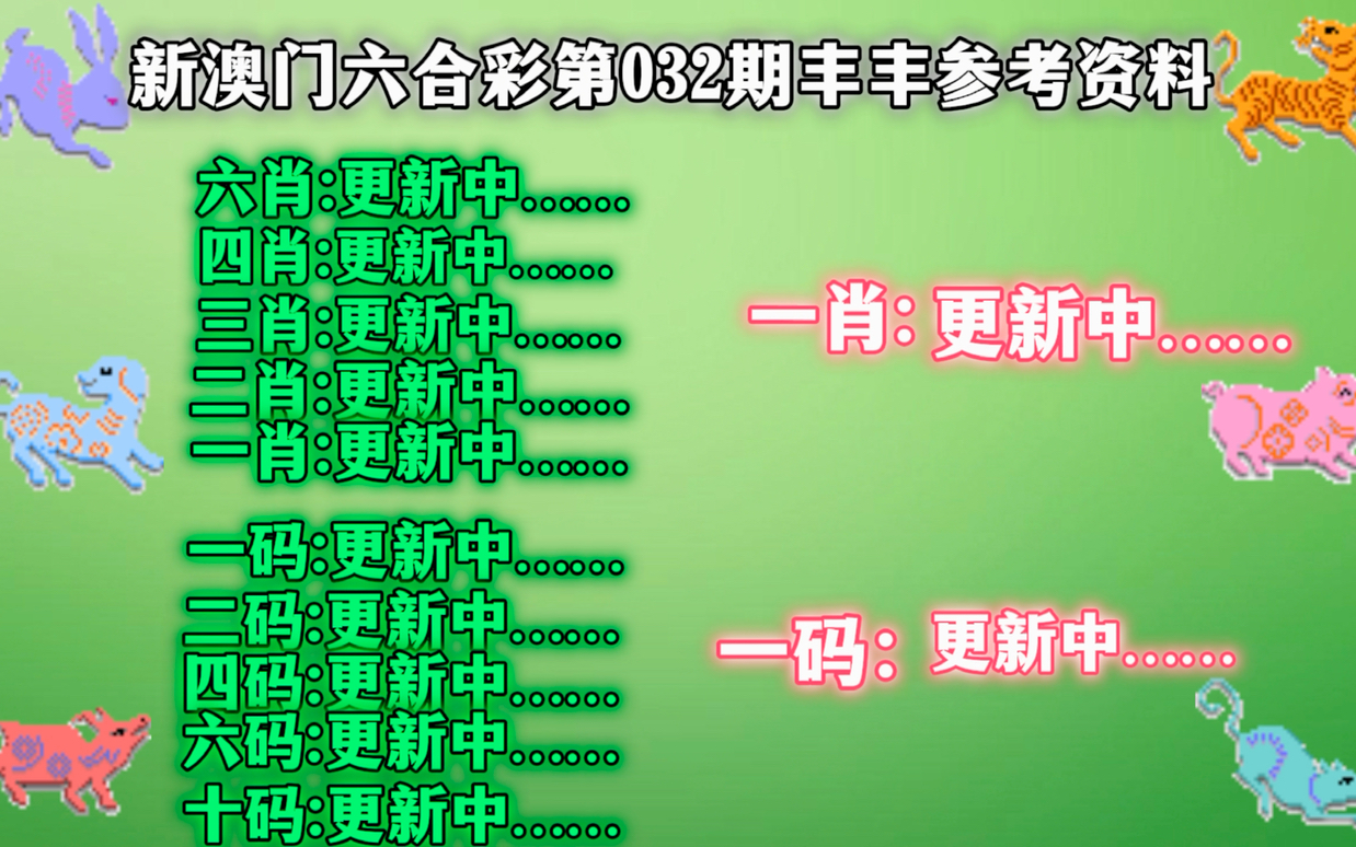 产品展示 第243页