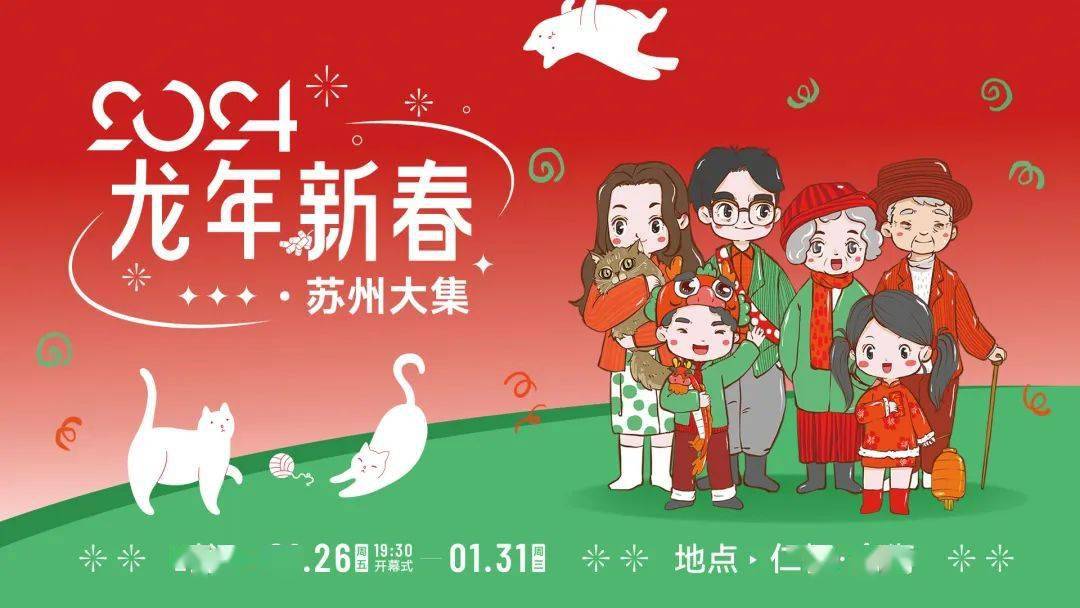 2024新澳天天彩免费资料大全查询,管理科学_交互版59.450