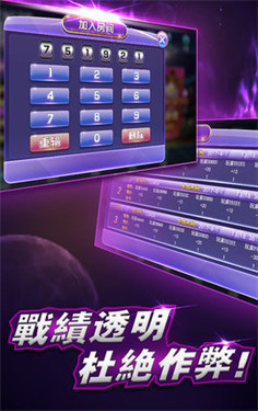 2024澳门六开彩免费精准大全,灵活性执行方案_游戏版32.613