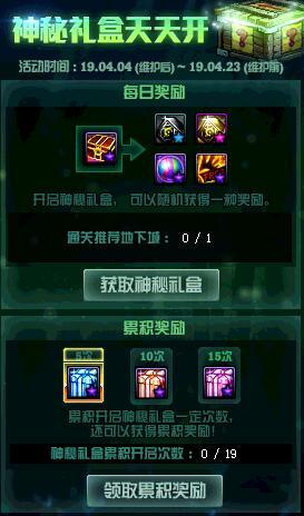 2024澳门天天开好彩大全46期,最新答案诠释说明_动态版5.216