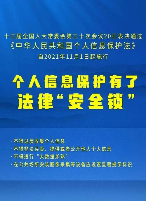 新闻中心 第270页