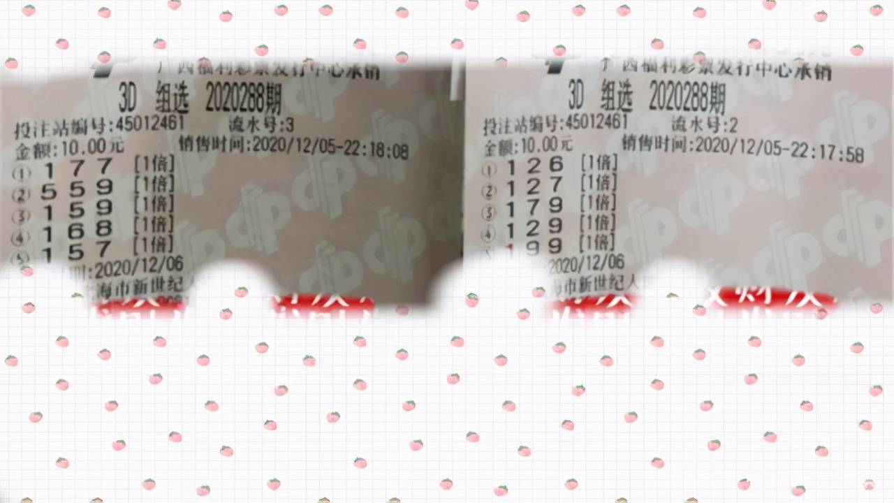 今天澳门今晚开奖结果,稳健设计策略_趣味版70.665