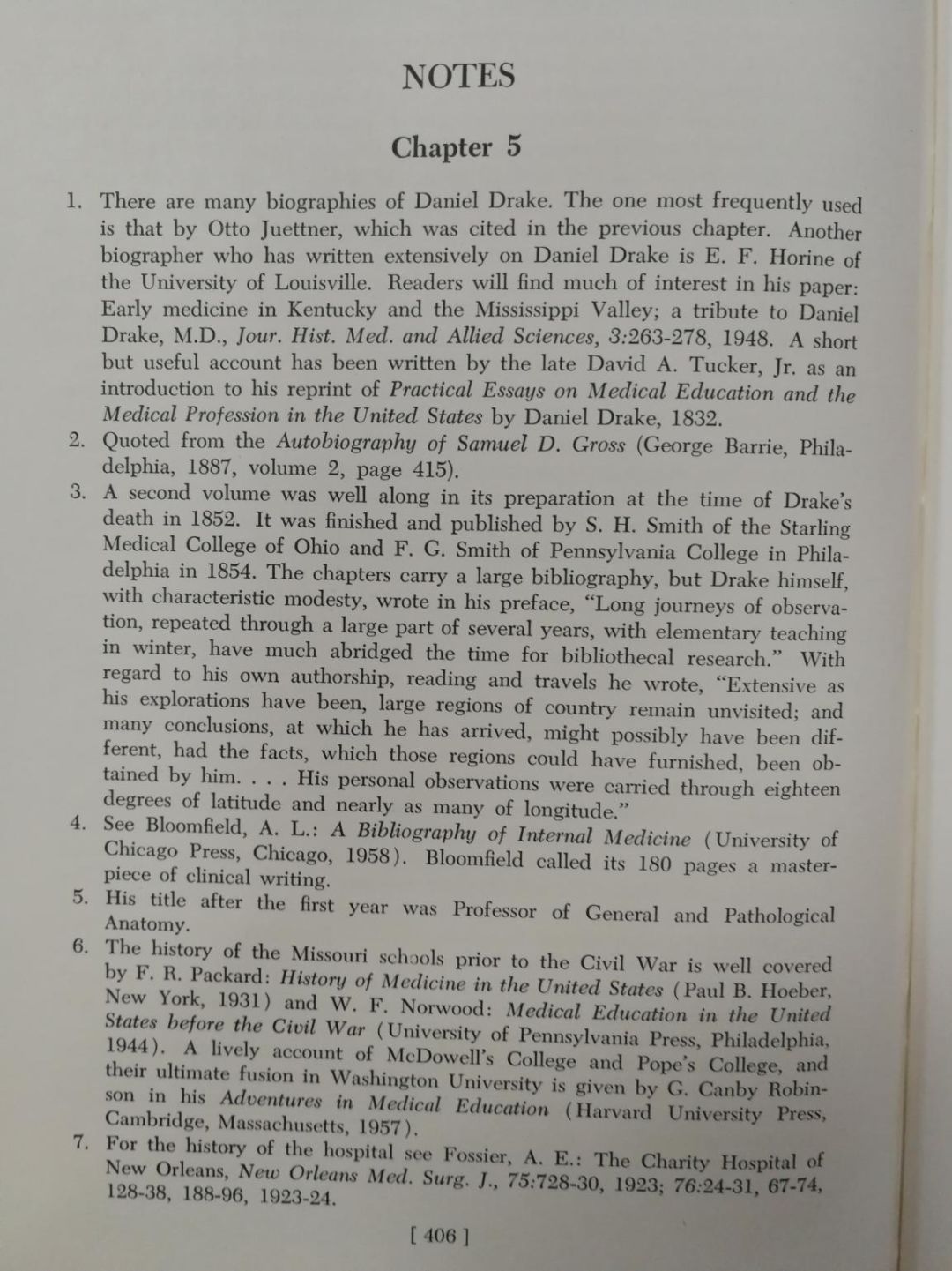 最新美国病理,前沿挑战的深度探索