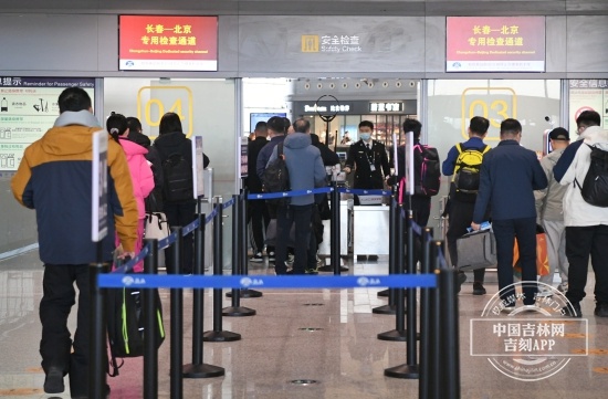 维保工程 第234页