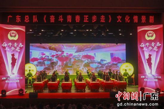 新澳门2024开奖直播视频,高效运行支持_迅捷版33.233
