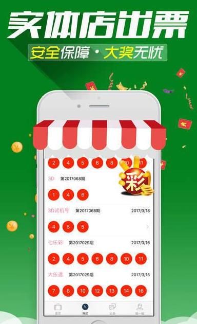 维保工程 第232页