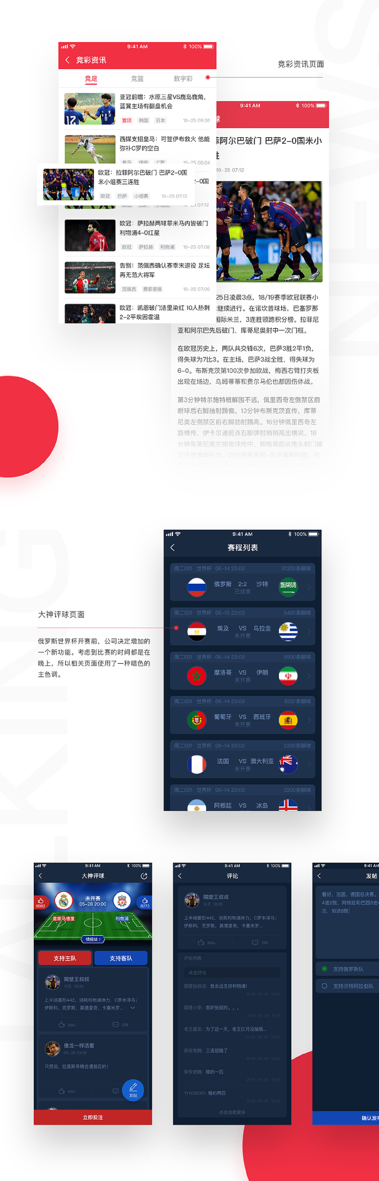 新澳门彩心水网站,持续改进策略_后台版13.544