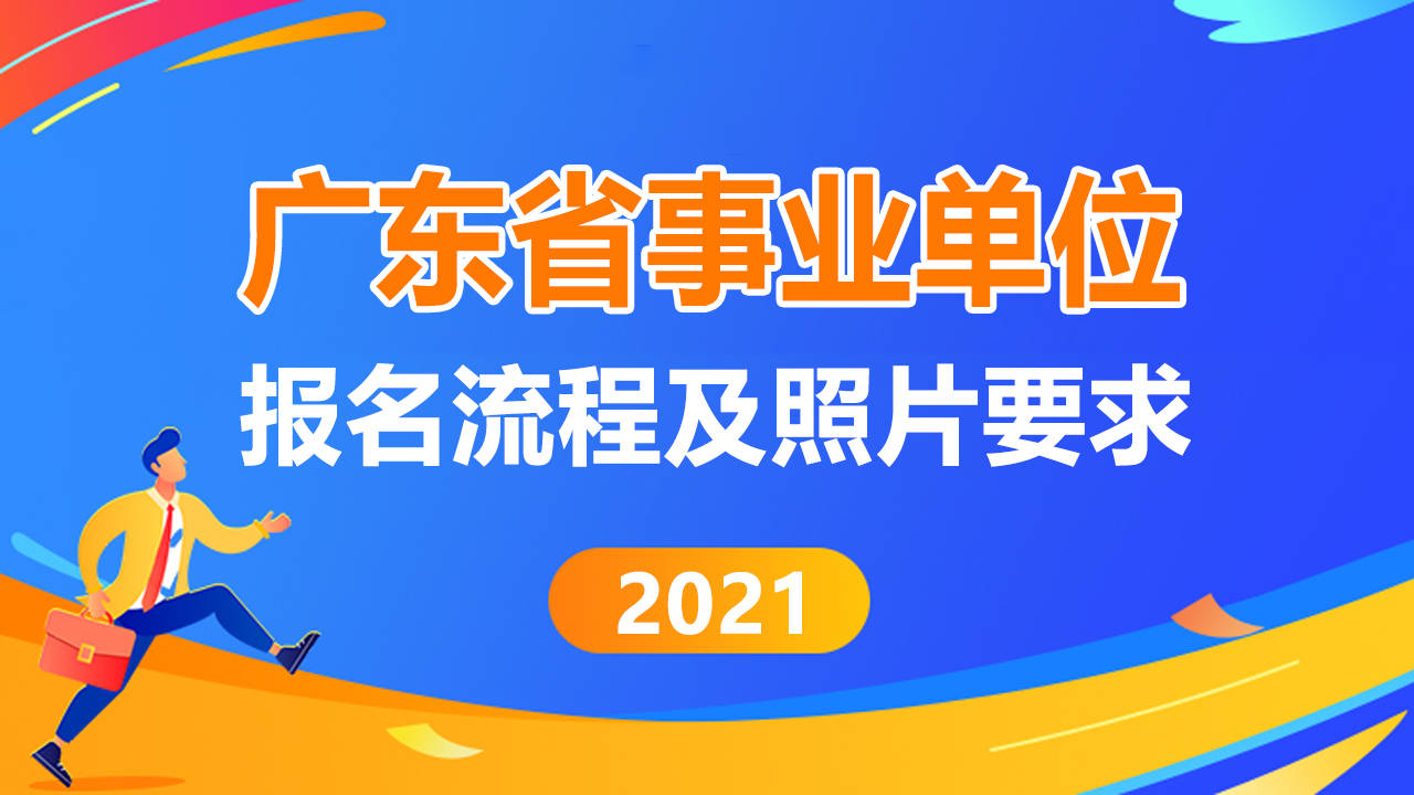 新澳门精准资料大全管家婆料,持续改进策略_职业版2.453