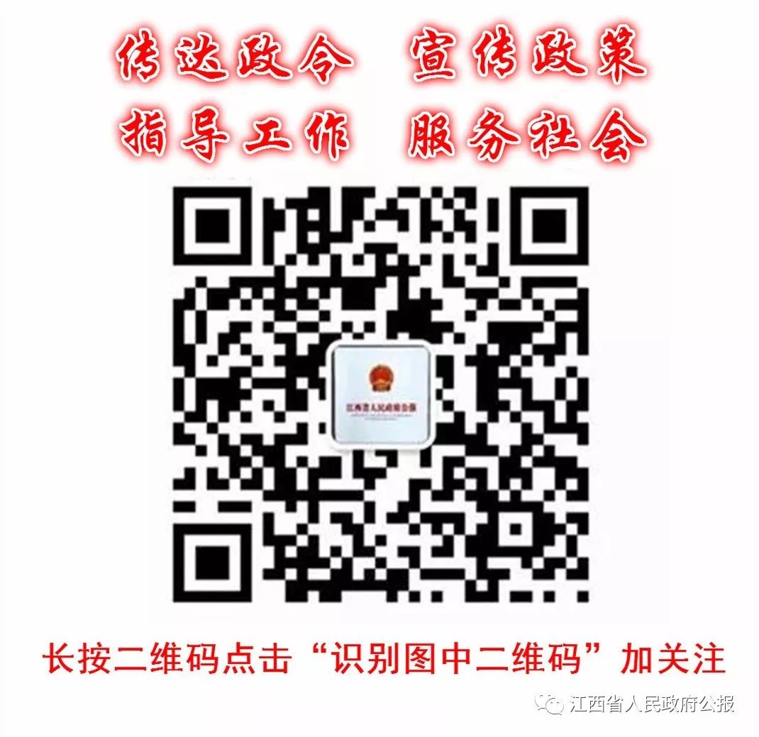 正版新澳门资料大全,机制评估方案_透明版6.264