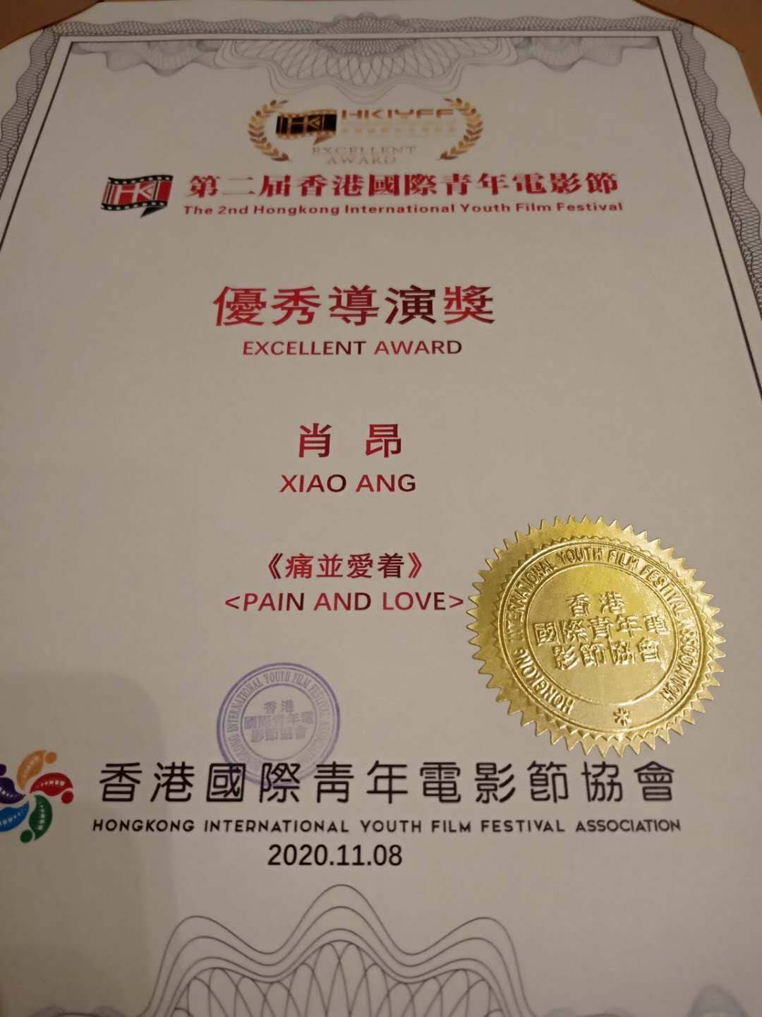 澳门一码一肖一特一中是合法的吗,专业解读操行解决_性能版54.682