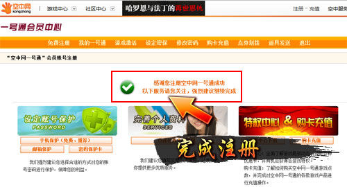 澳门最精准正最精准龙门客栈图库,科学分析严谨解释_多功能版78.272
