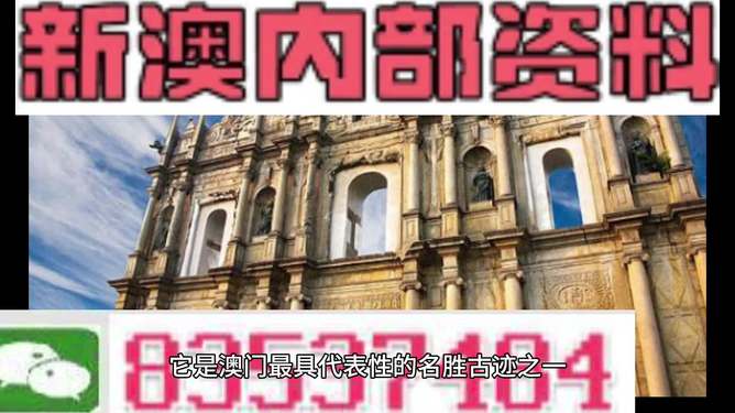 澳门正版资料免费大全新闻最新大神,快速问题处理_美学版80.260