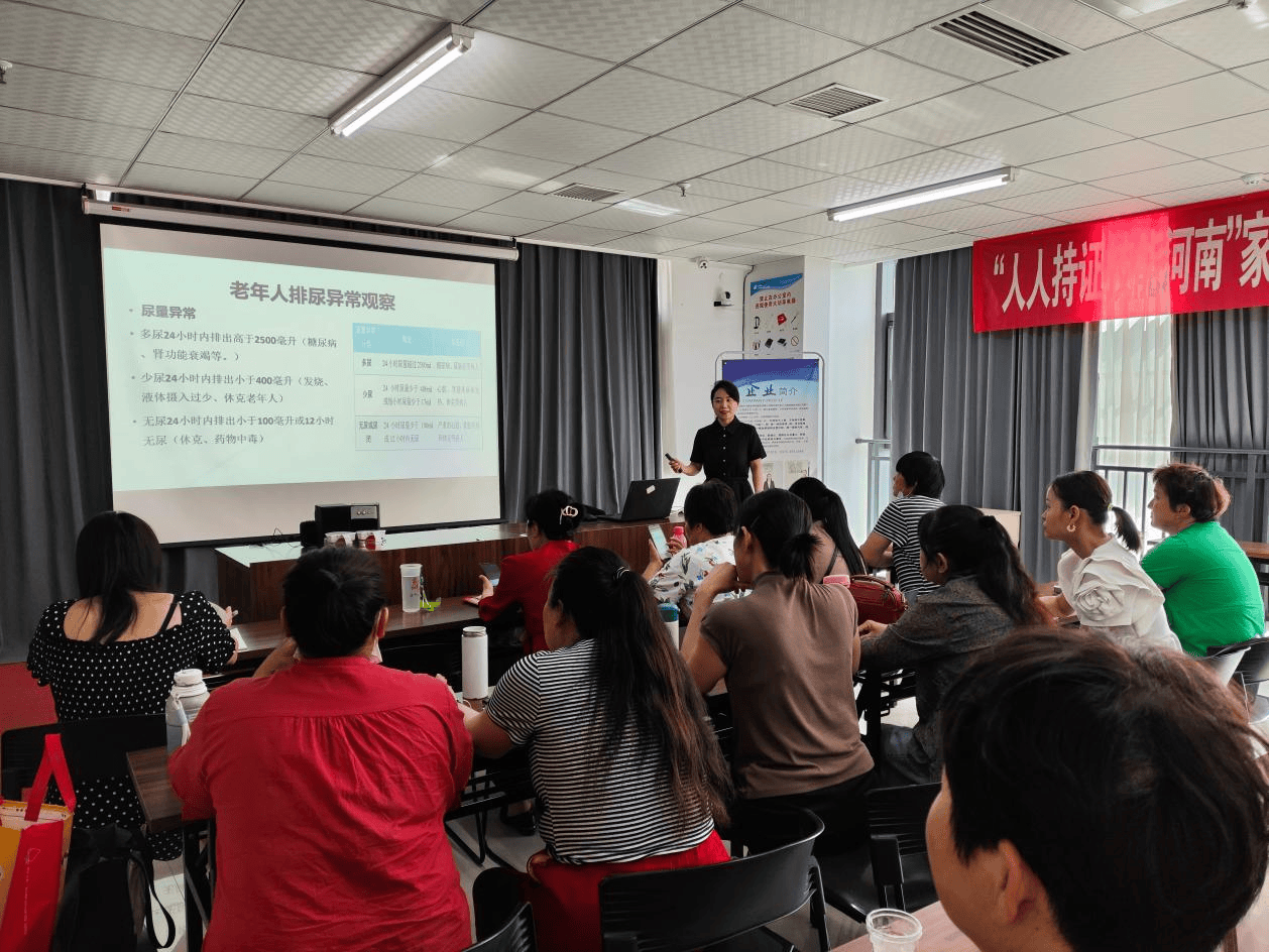 澳门雷锋心水论坛,资源部署方案_灵活版82.998