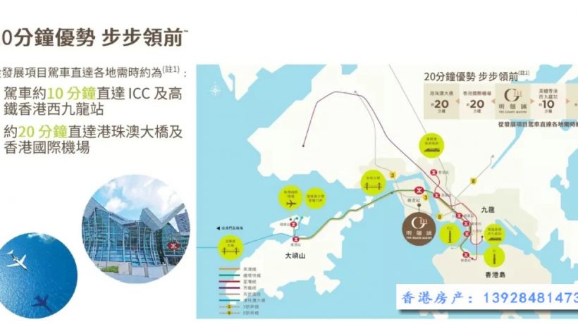 香港三期必开一期,数据解析引导_商务版81.921